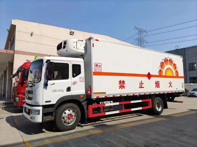 南岳危险品托运